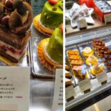 オラランティのショーケース