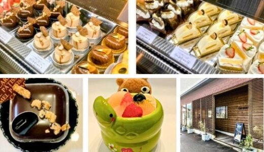 上越市おすすめの人気ケーキ店をまとめて紹介