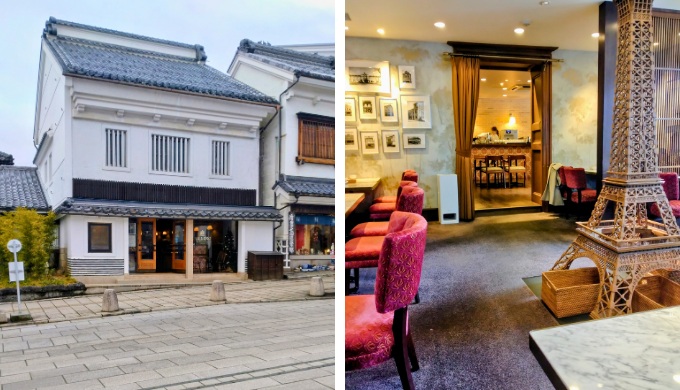 平五郎カフェの外観と店内