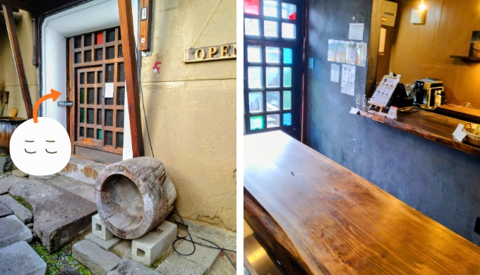 「貞蔵甘酒」の店内