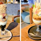 小布施の人気おすすめカフェとおしゃれなモンブランのお店
