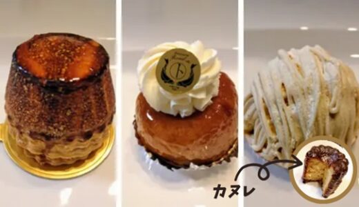 小布施の人気おすすめカフェとおしゃれなモンブランのお店