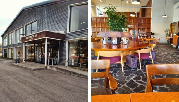 丸山珈琲小諸店