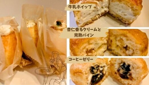 「軽井沢」有名パティシエ監修ドーナツ専門店RK DONUTSが人気