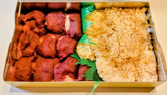 しげの屋「あんことクルミ」の力餅