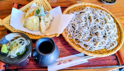 長野おすすめ蕎麦屋！飯綱町のよこ亭で味わう本物の信州そば
