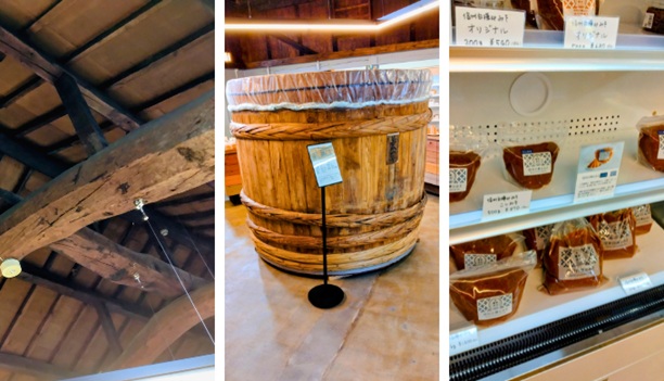 新田醸造の店内