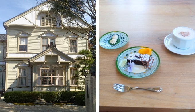 旧師団長官舎カフェ「トレトゥールJ」